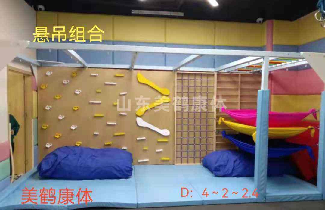 优质的资源教室生产厂商联系方式源头厂家