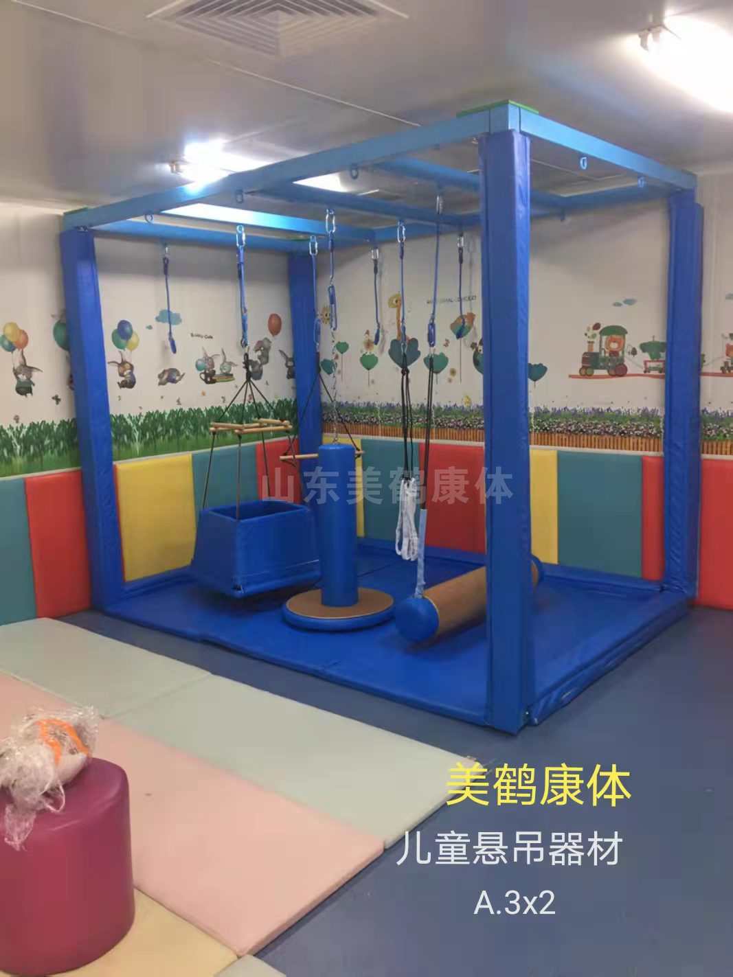 放心的特教器材采购大批量现货