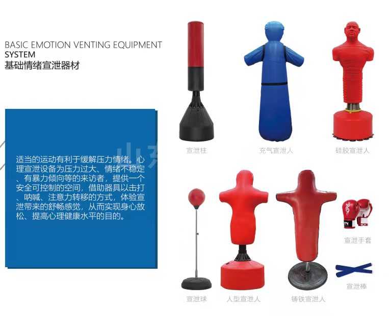 老牌的资源教室服务热线金质服务